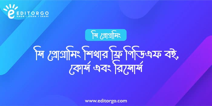 article_image